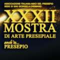 Natività Vesuviana: al via la mostra “Anch’io Presepio”
